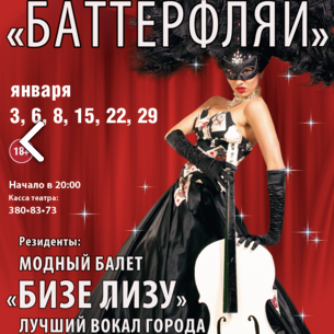 Photo taken at Театр-кабаре на Коломенской/ The Private Theatre and Cabaret by Театр-кабаре на Коломенской/ The Private Theatre and Cabaret on 12/14/2015