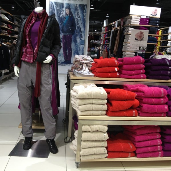 Photos At ユニクロ 岡山ロッツ店 Now Closed Clothing Store