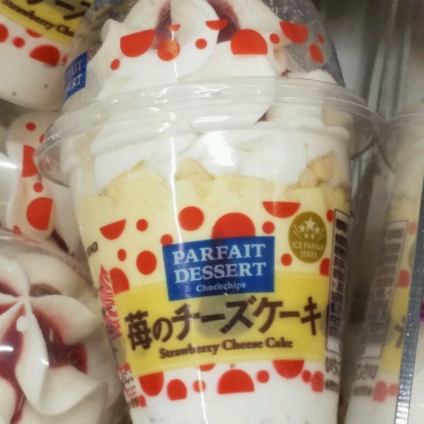 Photos At 西友 粟佐店 Supermarket