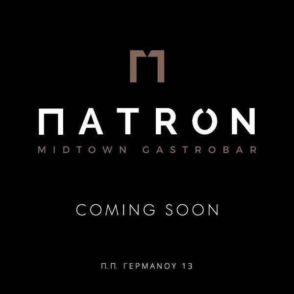 12/10/2015にPatronがPatronで撮った写真