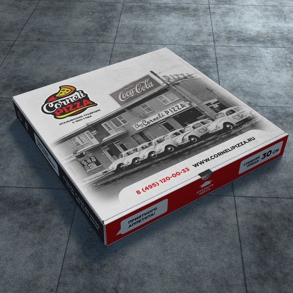 12/10/2015 tarihinde Corneli Pizzaziyaretçi tarafından Corneli Pizza'de çekilen fotoğraf