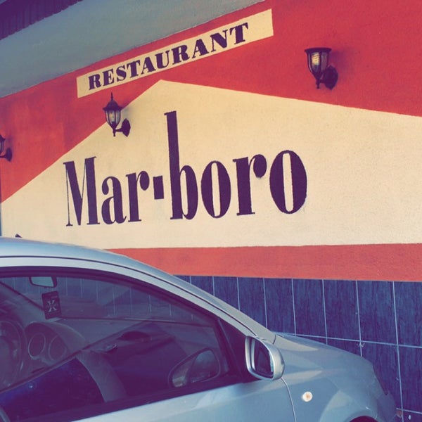 Гурзуф кафе Marlboro