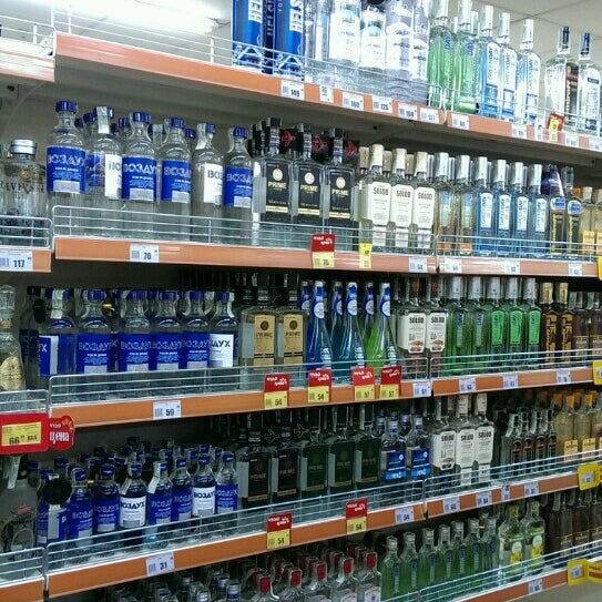Н Н Сеть Магазинов