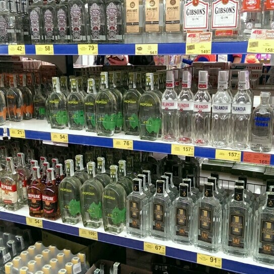 Н Н Сеть Магазинов