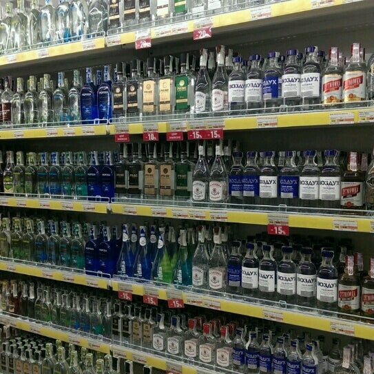 Н Н Сеть Магазинов