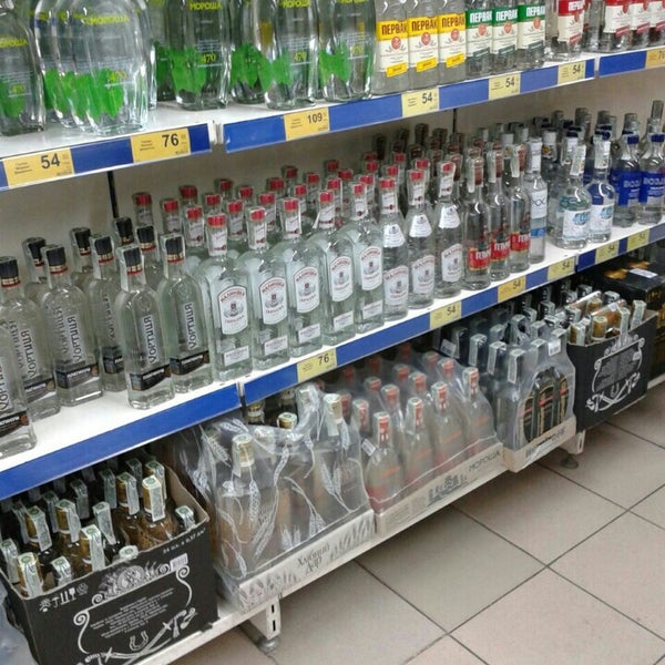 Н Н Сеть Магазинов