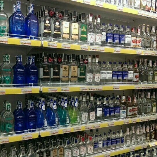 Н Н Сеть Магазинов