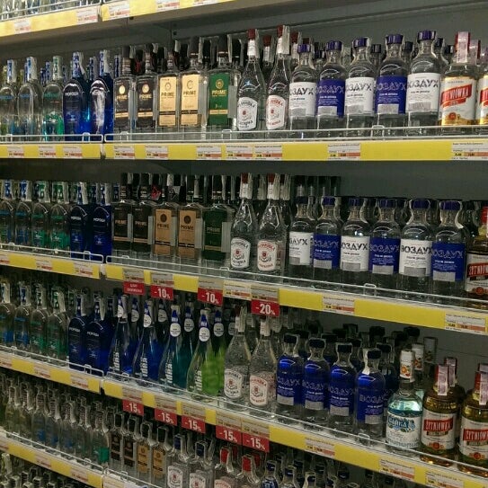 Н Н Сеть Магазинов