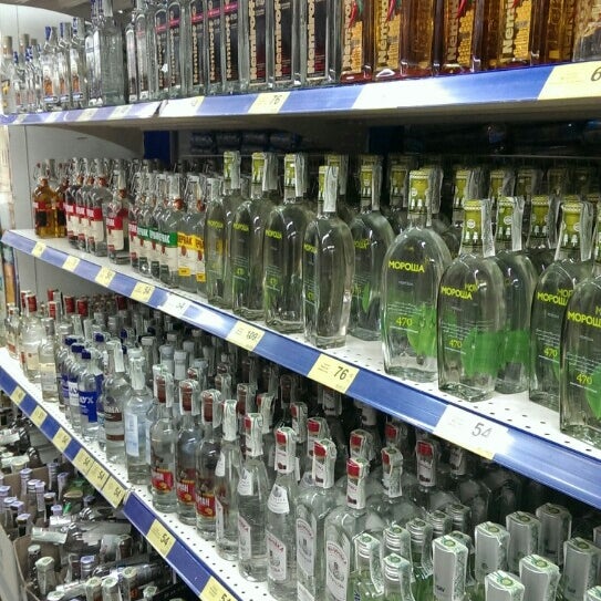 Н Н Сеть Магазинов