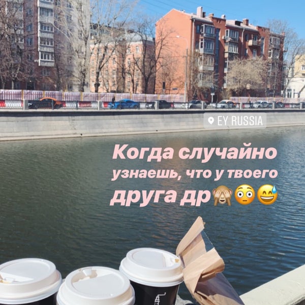 Foto tirada no(a) Point Coffee &amp; Food por Mari em 4/17/2019