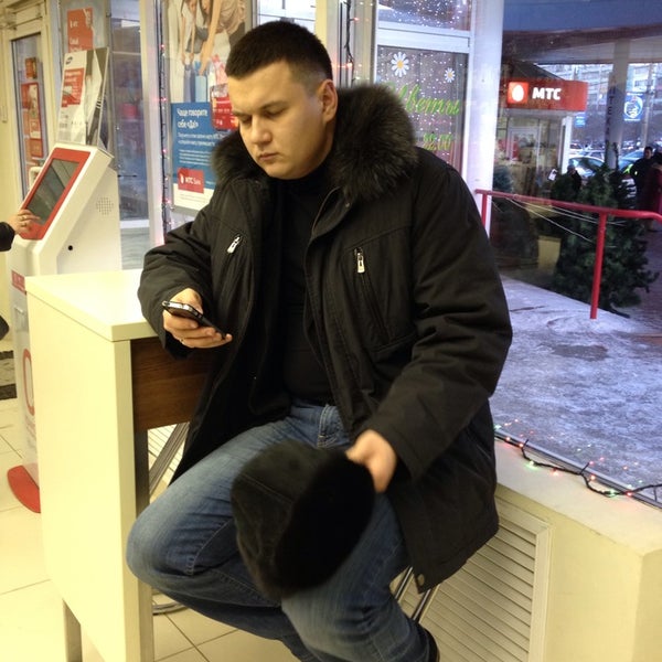 Мтс Дзержинск Магазин