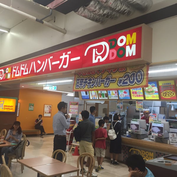 フードコート Food Court