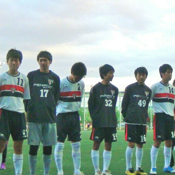 Photos At かえつ有明中学 高等学校 High School In 江東区 Photos At かえつ有明中学 高等学校 High School In 江東区