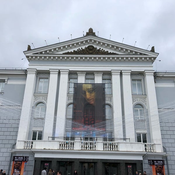 6/16/2018にNicolasがПермский театр оперы и балета им. П. И. Чайковскогоで撮った写真
