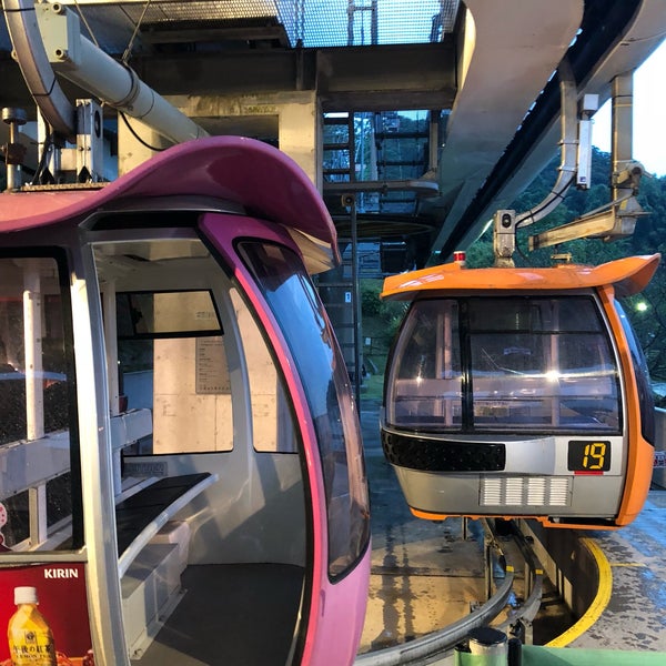 Photos At ゴンドラスカイシャトル ゴンドラ京王口ステイション 稲城 矢野口