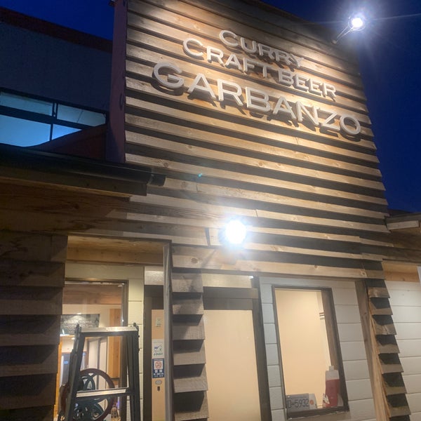 spice kitchen garbanzo Restaurant