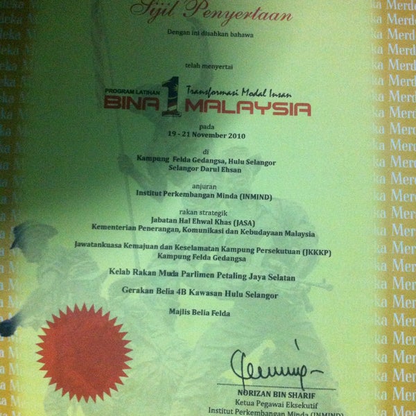 Pru13 Blackout Ec Says No One Reported Any Blackout