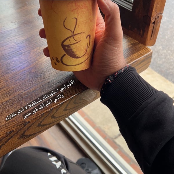 Nervous Dog Coffee Bar Coffee Shop