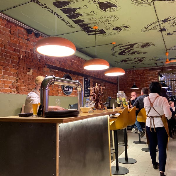 рульки вверх пивоварня. рульки вверх коломна. рулька коломна. рульки вверх коломна красногвардейская. , 3 фото и видео.