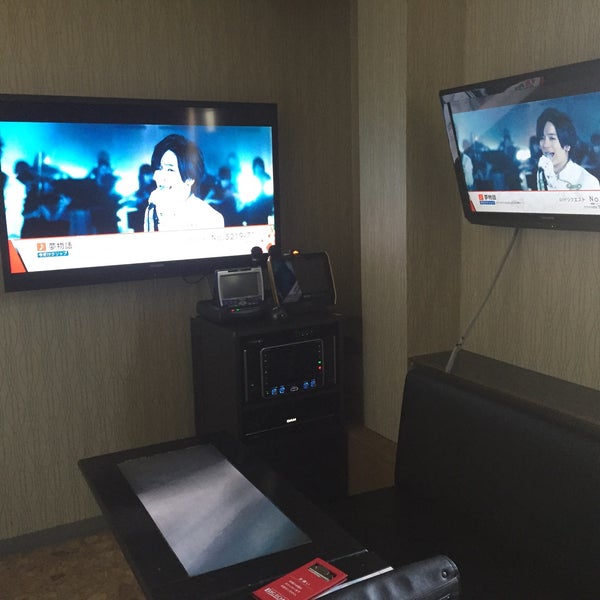 ビック エコー 藤枝