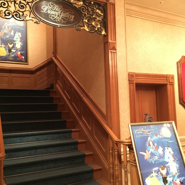 Photos At ディズニーギャラリー The Disney Gallery Now Closed 浦安市 千葉県