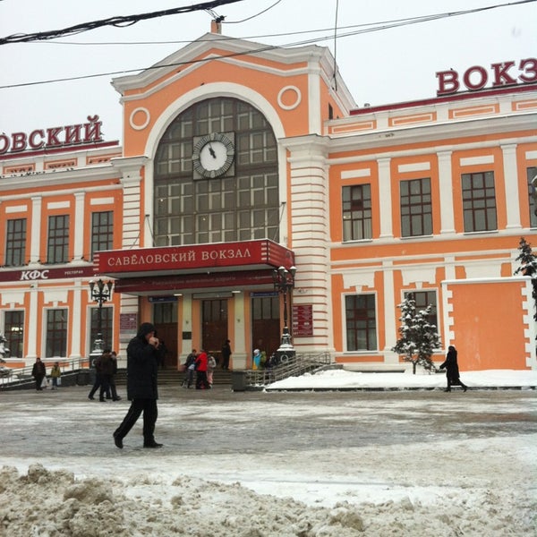 Площадь савеловского вокзала