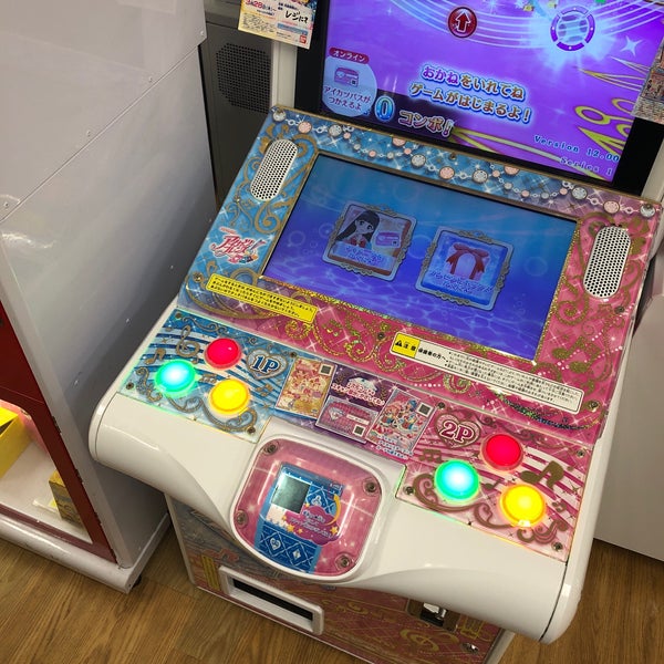 Photos At イズミヤ 4 Tips