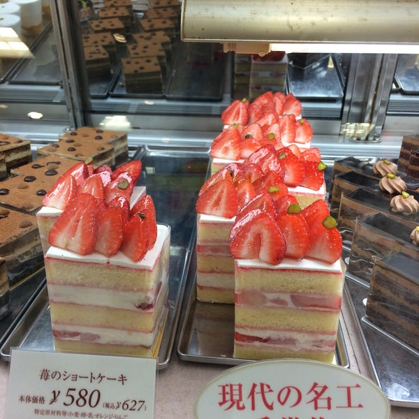 Photos At 御影高杉 そごう神戸店 Now Closed 中央区 17 Visitors