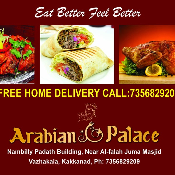 Featured image of post Best Alfaham Near Me Learn how to make the hot and spicy arabian alfaham chicken at home with this recipe