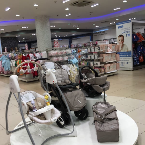 Детский Магазин Mothercare Адреса В Москве
