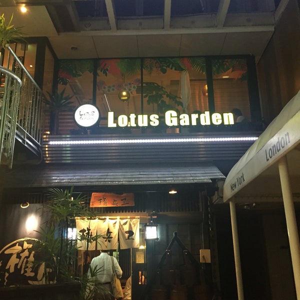 Photos At ロータスガーデン 表参道駅前店 青山 3 Tips From 103 Visitors