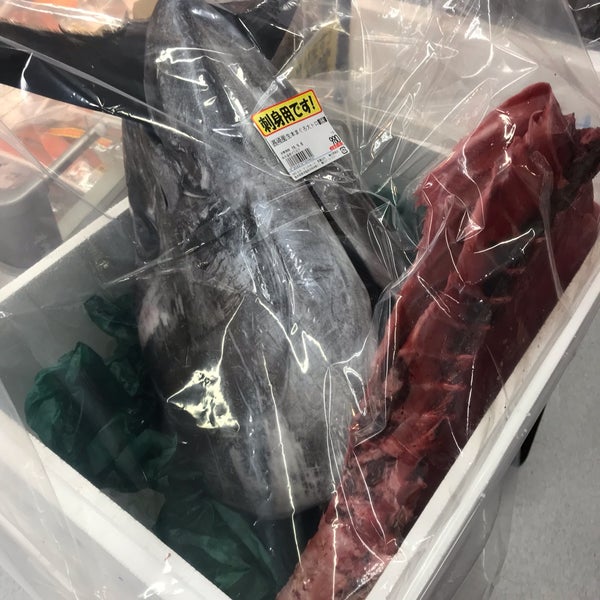 Photos At Megaドン キホーテ 黒磯店 那須塩原市 栃木県 Photos At Megaドン キホーテ 黒磯店 那須塩原市 栃木県