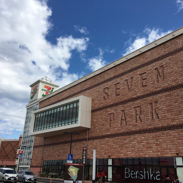 Photos A セブンパークアリオ柏 Centre Commercial