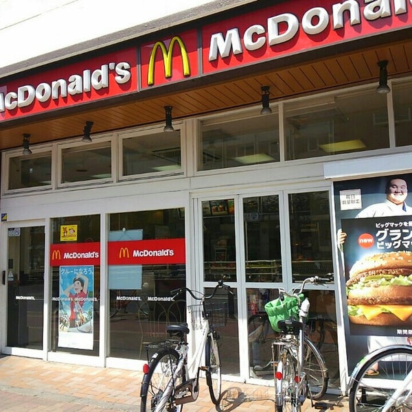 マクドナルド 長居駅前店 閉業 住吉区 長居東4 7 8