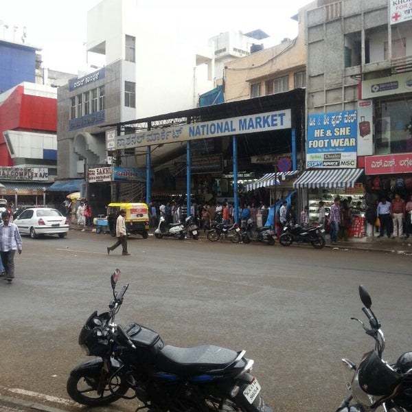 National Market Gandhi Nagar Gandhinagar