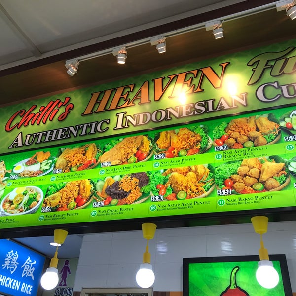 Fu Chan Coffee Shop 富城餐室 Food Court In Punggol