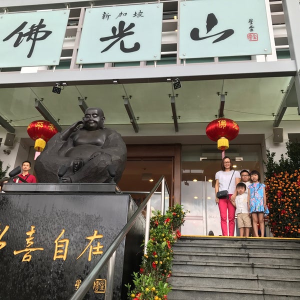 fo guang shan singapore vesak 2019
