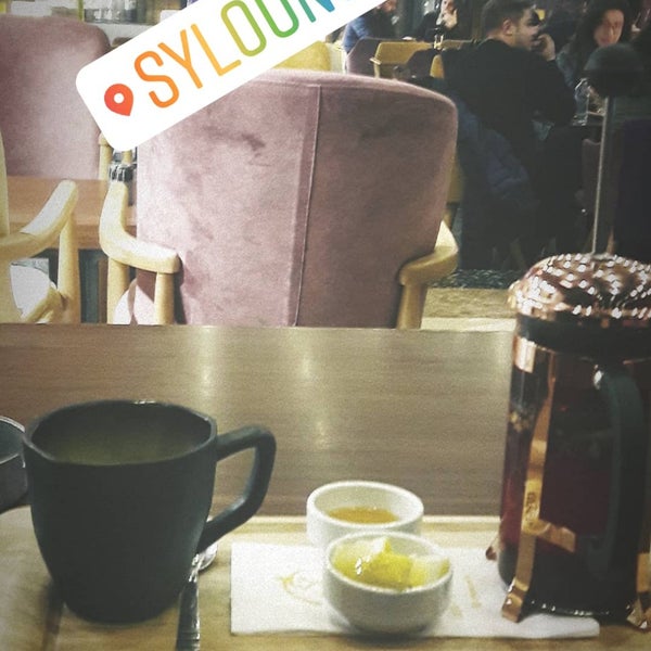 Photo taken at SyLounge Cafe &amp; Restaurant &amp; Nargile by S.BAL !. on 2/11/2019