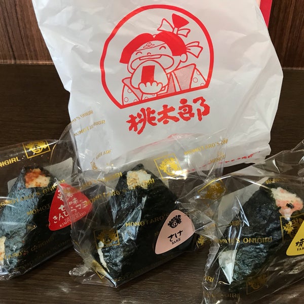 Photos At おにぎりの桃太郎 1 Tip