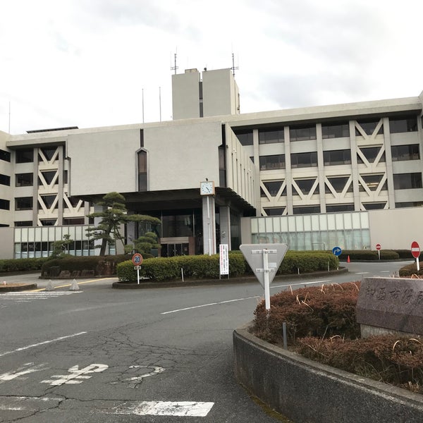 Photos At 印西市役所 印西市 0 Tips