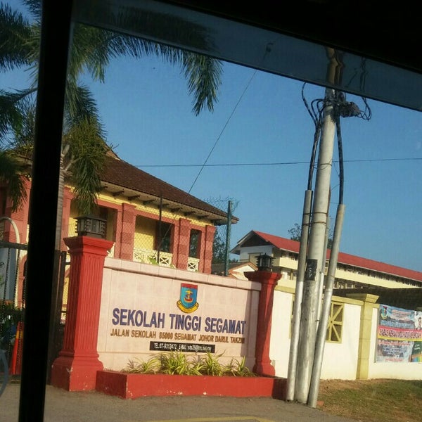 Photos At Sekolah Tinggi Segamat College Communications Building