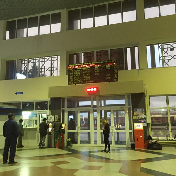 Уральск вокзал