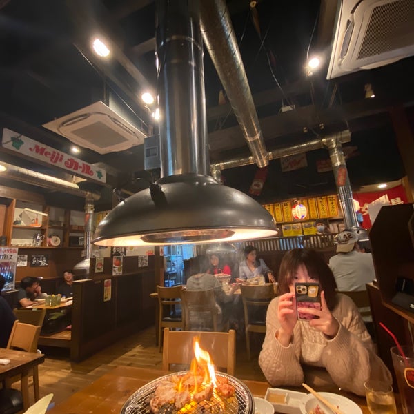 Photos At 焼肉 べことん q Joint Photos At 焼肉 べことん q Joint