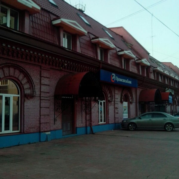 Promsvyazbank, ATM, Yaroslavl, Sovetskaya Street, 64 - Yandex Maps