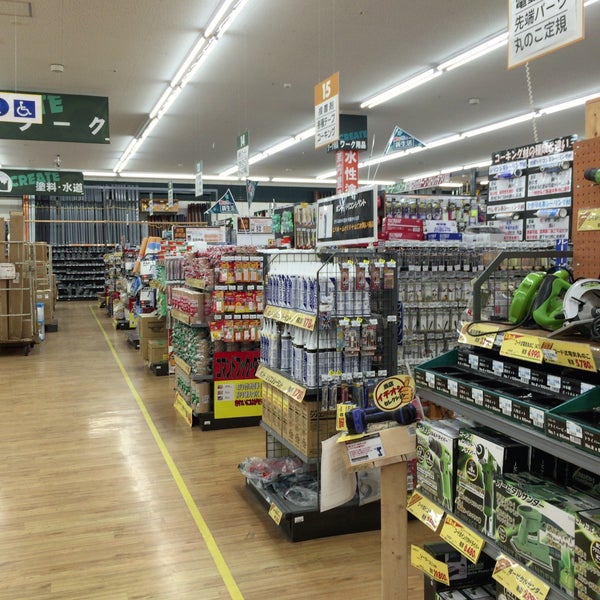 ビバホーム 流山店 5 Tavsiye Da Fotograflar