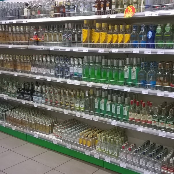 Магазин Продам На Шевченко