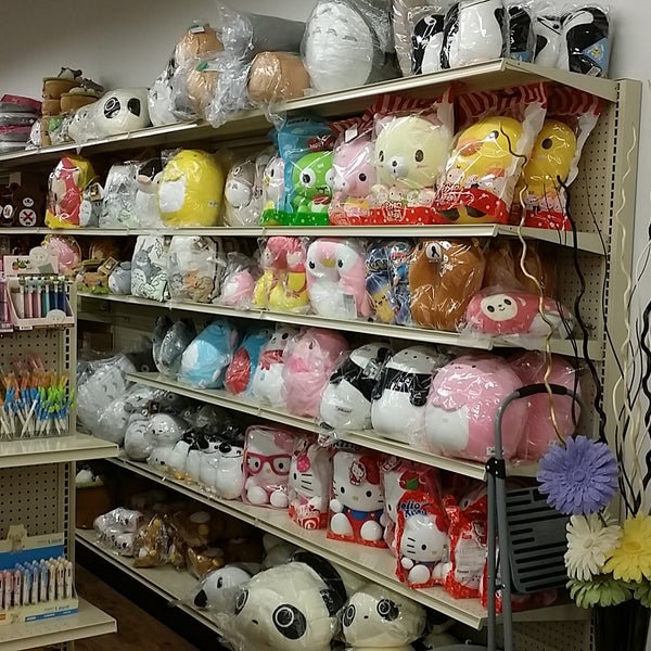 Das Foto wurde bei FIT - Japanese Store von FIT - Japanese Store am 12/22/2015 aufgenommen