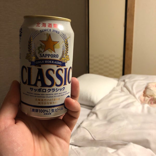 大和旅館アネックス Hotel In 洞爺湖町 大和旅館アネックス Hotel In 洞爺湖町