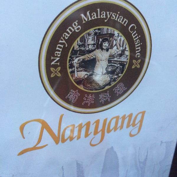 12/24/2015にShazleen Z.がNanyang Malaysian Restaurantで撮った写真
