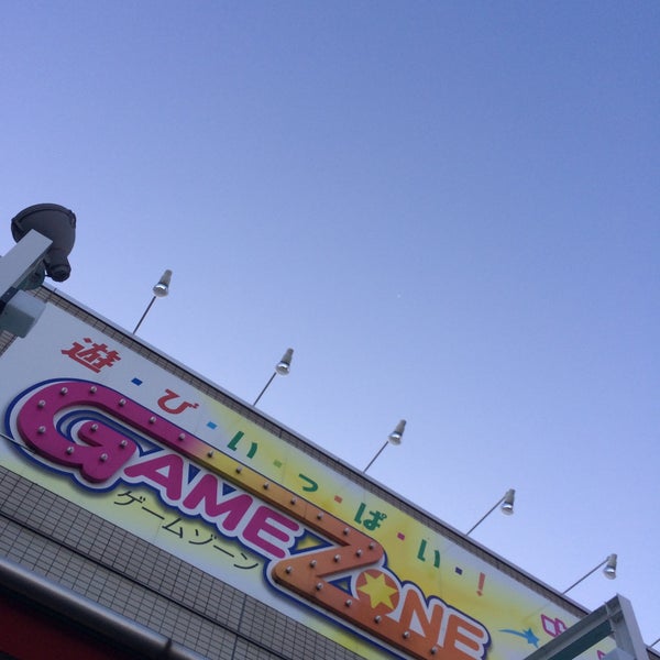 ゲームゾーン 一宮店 ゲームセンター